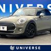 mini mini-others 2019 -BMW--BMW Mini DBA-XR15M--WMWXR32070TR97836---BMW--BMW Mini DBA-XR15M--WMWXR32070TR97836- image 1