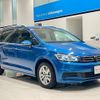 volkswagen golf-touran 2023 CFJ1512343 image 8