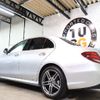 mercedes-benz e-class 2019 -MERCEDES-BENZ--Benz E Class RBA-213042C--WDD2130422A563039---MERCEDES-BENZ--Benz E Class RBA-213042C--WDD2130422A563039- image 2