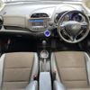 honda fit-shuttle 2011 CFJ1668960 image 3