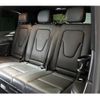 mercedes-benz v-class 2020 quick_quick_3DA-447811C_W1V44781323734990 image 15