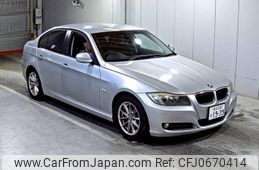 bmw 3-series 2010 -BMW 【香川 330そ1939】--BMW 3 Series VA20-WBAPG56080NM19891---BMW 【香川 330そ1939】--BMW 3 Series VA20-WBAPG56080NM19891-