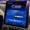 mercedes-benz c-class-station-wagon 2024 -MERCEDES-BENZ--Benz C Class Wagon 3CA-206214C--W1K2062142F136140---MERCEDES-BENZ--Benz C Class Wagon 3CA-206214C--W1K2062142F136140- image 28