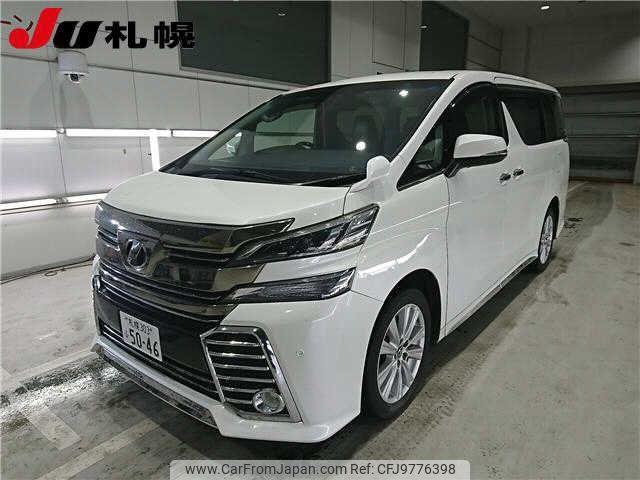 toyota vellfire 2016 -TOYOTA 【札幌 303ﾌ5046】--Vellfire AGH35W--0010456---TOYOTA 【札幌 303ﾌ5046】--Vellfire AGH35W--0010456- image 1