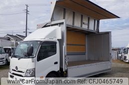 hino dutro 2019 -HINO--Hino Dutoro 2RG-XZU722M--XZU722-0005257---HINO--Hino Dutoro 2RG-XZU722M--XZU722-0005257-