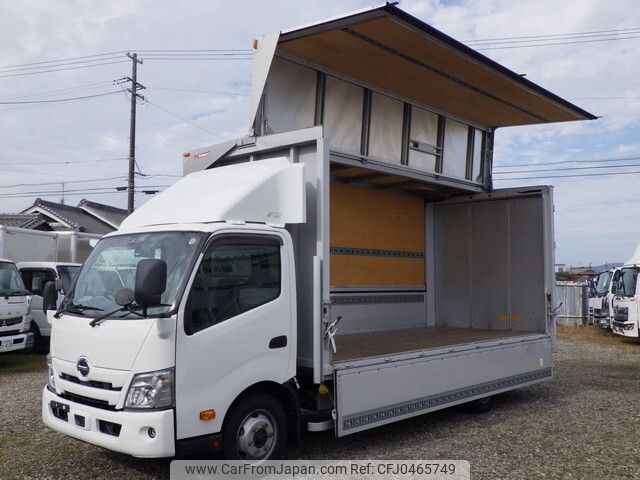 hino dutro 2019 -HINO--Hino Dutoro 2RG-XZU722M--XZU722-0005257---HINO--Hino Dutoro 2RG-XZU722M--XZU722-0005257- image 1