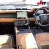rover defender 2023 -ROVER 【伊勢志摩 310ﾌ110】--Defender LE72WAB-P2184844---ROVER 【伊勢志摩 310ﾌ110】--Defender LE72WAB-P2184844- image 9