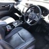 nissan x-trail 2021 -NISSAN--X-Trail 5BA-NT32--NT32-614724---NISSAN--X-Trail 5BA-NT32--NT32-614724- image 6