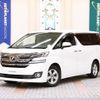 toyota vellfire 2016 quick_quick_DBA-AGH30W_AGH30-0083770 image 1