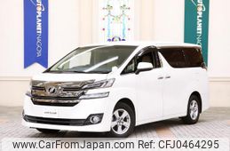 toyota vellfire 2016 quick_quick_DBA-AGH30W_AGH30-0083770