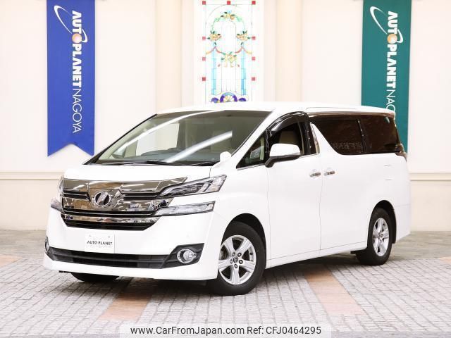 toyota vellfire 2016 quick_quick_DBA-AGH30W_AGH30-0083770 image 1