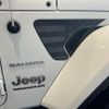 jeep wrangler 2024 CFJ1563220 image 14