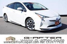 toyota prius 2016 -TOYOTA--Prius DAA-ZVW50--ZVW50-6047677---TOYOTA--Prius DAA-ZVW50--ZVW50-6047677-