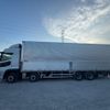 mitsubishi-fuso super-great 2023 CFJ1530182 image 6