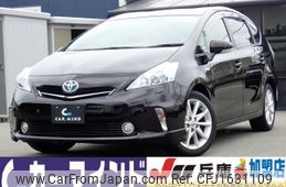 toyota prius-α 2012 CFJ1631109