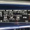 toyota aqua 2021 -TOYOTA--AQUA 6AA-NHP10--NHP10-2715994---TOYOTA--AQUA 6AA-NHP10--NHP10-2715994- image 31