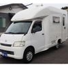 toyota townace-truck 2011 CFJ1863974 image 42
