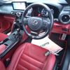 lexus is 2021 quick_quick_3BA-GSE31_5045329 image 3