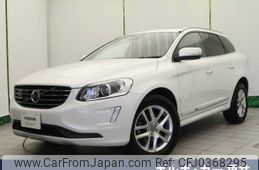 volvo xc60 2016 -VOLVO--Volvo XC60 LDA-DD4204TXC--YV1DZA8RDH2050403---VOLVO--Volvo XC60 LDA-DD4204TXC--YV1DZA8RDH2050403-