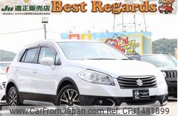 suzuki sx4 2015 quick_quick_YB22S_TSMJYB22S00217921