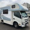 toyota camroad 2019 -TOYOTA 【成田 800ｻ2882】--Camroad ABF-TRY230ｶｲ--TRY230-0129032---TOYOTA 【成田 800ｻ2882】--Camroad ABF-TRY230ｶｲ--TRY230-0129032- image 4