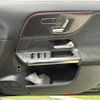 mercedes-benz gla-class 2020 -MERCEDES-BENZ 【大阪 364ﾙ1357】--Benz GLA 247713M--2J219925---MERCEDES-BENZ 【大阪 364ﾙ1357】--Benz GLA 247713M--2J219925- image 29