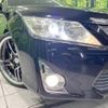 toyota camry 2012 -TOYOTA--Camry DAA-AVV50--AVV50-1010337---TOYOTA--Camry DAA-AVV50--AVV50-1010337- image 12