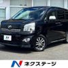 toyota voxy 2013 CFJ1598060 image 1