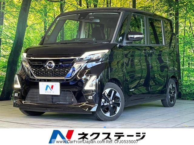 nissan roox 2021 -NISSAN--Roox 5AA-B44A--B44A-0068608---NISSAN--Roox 5AA-B44A--B44A-0068608- image 1