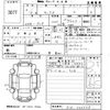 nissan kix 2021 -NISSAN 【福岡 330る5026】--KIX P15-045588---NISSAN 【福岡 330る5026】--KIX P15-045588- image 3