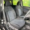 nissan note 2015 -NISSAN--Note DBA-E12--E12-325229---NISSAN--Note DBA-E12--E12-325229- image 9