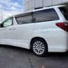 toyota alphard 2012 -TOYOTA 【四日市 300 5181】--Alphard DBA-GGH20W--GGH20-8055246---TOYOTA 【四日市 300 5181】--Alphard DBA-GGH20W--GGH20-8055246- image 35