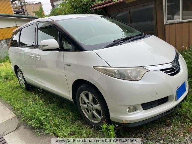 toyota estima-hybrid 2006 -TOYOTA--Estima Hybrid DAA-AHR20W--AHR20-7000933---TOYOTA--Estima Hybrid DAA-AHR20W--AHR20-7000933- image 2