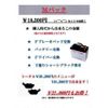 daihatsu move-canbus 2017 GOO_JP_700040248630220602001 image 30