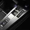 peugeot 308 2023 CFJ1794467 image 25