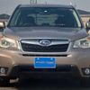 subaru forester 2014 quick_quick_DBA-SJ5_SJ5-034767 image 16