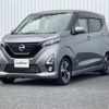 nissan dayz 2019 -NISSAN--DAYZ 4AA-B45W--B45W-0009623---NISSAN--DAYZ 4AA-B45W--B45W-0009623- image 4