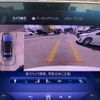 mercedes-benz s-class 2023 CFJ1583190 image 18