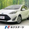 toyota aqua 2019 -TOYOTA--AQUA DAA-NHP10--NHP10-2641871---TOYOTA--AQUA DAA-NHP10--NHP10-2641871- image 1