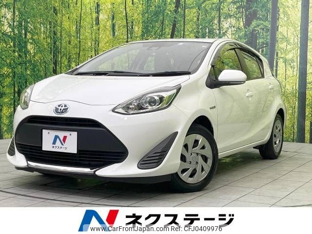 toyota aqua 2019 -TOYOTA--AQUA DAA-NHP10--NHP10-2641871---TOYOTA--AQUA DAA-NHP10--NHP10-2641871- image 1