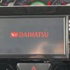 daihatsu tanto 2014 -DAIHATSU--Tanto DBA-LA610S--LA610S-0014370---DAIHATSU--Tanto DBA-LA610S--LA610S-0014370- image 3