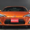 toyota 86 2012 -TOYOTA--86 ZN6--ZN6-019360---TOYOTA--86 ZN6--ZN6-019360- image 7