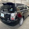 toyota corolla-fielder 2010 CFJ1709898 image 6