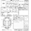 nissan atlas 2014 -NISSAN--Atlas SQ2F24-035284---NISSAN--Atlas SQ2F24-035284- image 3