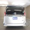 nissan serena 2018 -NISSAN--Serena DAA-GFC27--GFC27-085126---NISSAN--Serena DAA-GFC27--GFC27-085126- image 26