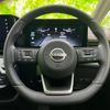 nissan serena 2023 quick_quick_GFC28_GFC28-009193 image 15