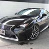lexus rc 2015 CFJ1715969 image 15