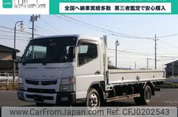 mitsubishi-fuso canter 2016 -MITSUBISHI--Canter FEB50--550585---MITSUBISHI--Canter FEB50--550585-