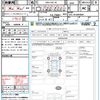 lexus gs 2014 CFJ1602856 image 21
