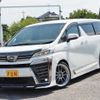 toyota vellfire 2020 -TOYOTA--Vellfire 6AA-AYH30W--AYH30-0111559---TOYOTA--Vellfire 6AA-AYH30W--AYH30-0111559- image 1